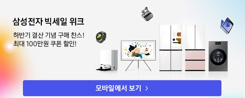 냉장고1.jpg